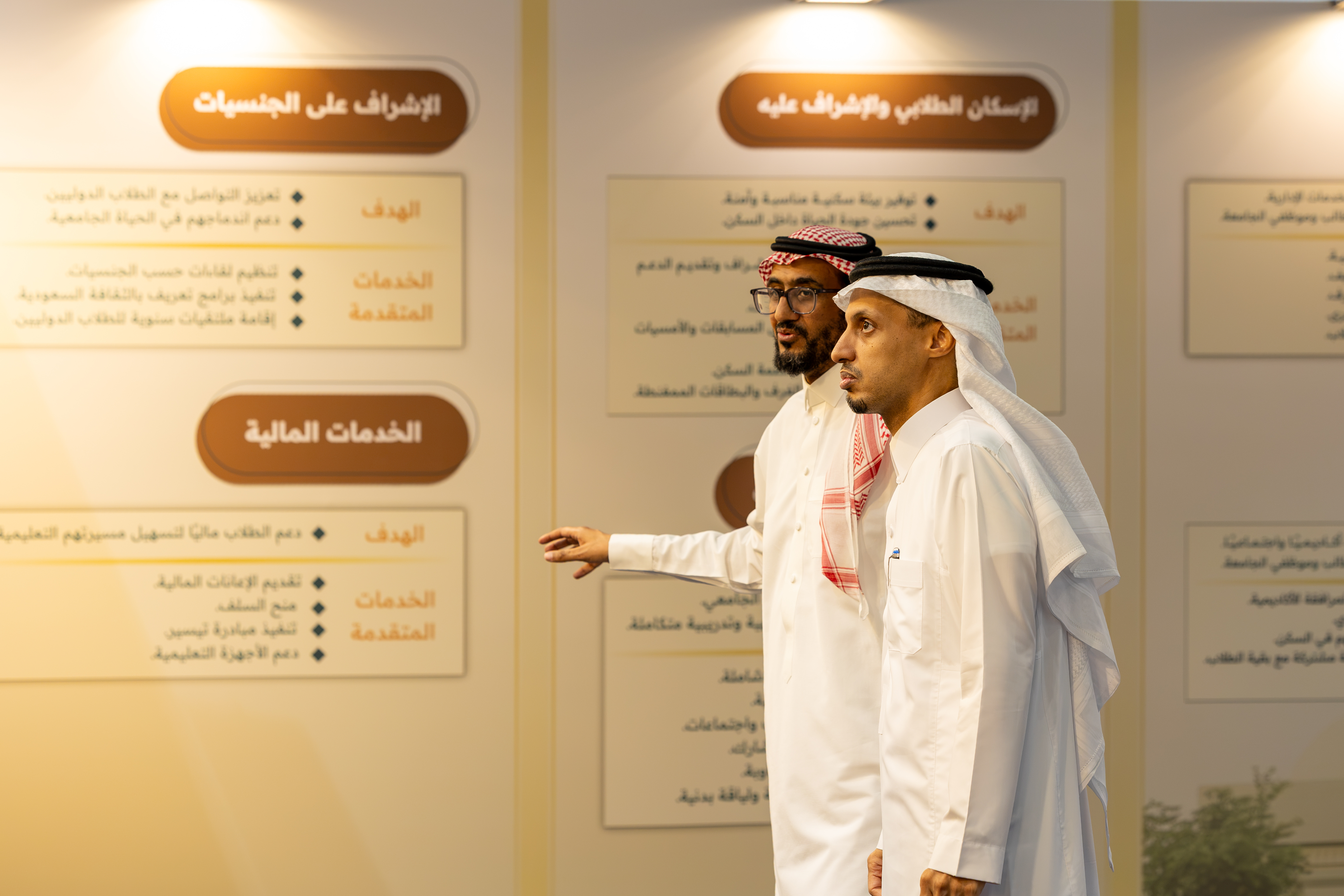 وكيل الجامعة للشؤون الأكاديمية يلتقي الطلبة المستجدين في ملتقى «الطالب أولًا»